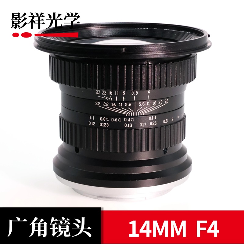 M4微单相机转接环3卡口影祥光学