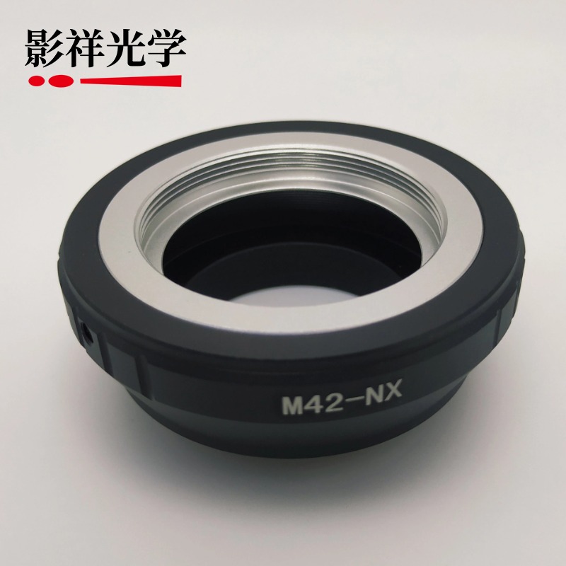 影祥光学M42-NX转接环 适用于M42螺口镜头转三星NX微单相机连接环