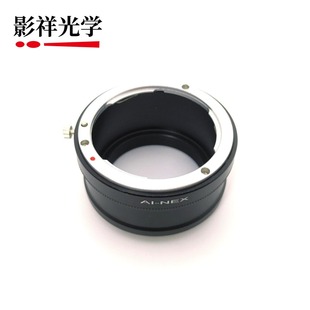 影祥光学F 适用尼康F卡口镜头转接索尼E卡口NEX相机机身 E转接环