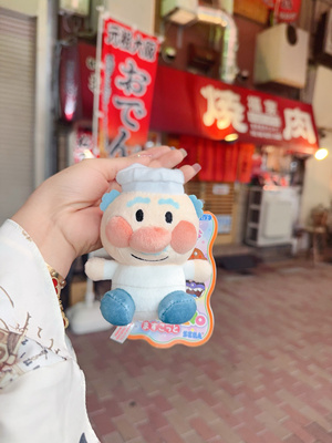 正品面包超人果酱爷爷挂件面包超人婴儿面包超人挂件