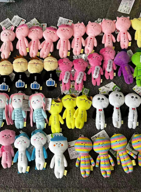 现货日本正品yukio丑东西挂件富士山部活樱花饺子水滴许愿美人鱼