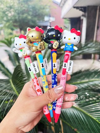 新品三丽鸥正品Hellokitty招财猫可动打气笔黑色圆珠笔0.7 日本制