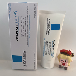 海淘现货La Posay理肤泉B5面霜舒缓泛红印痕屏障修护受损 Roche