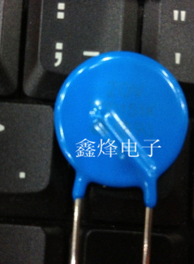 逆变电焊机维修常用配件压敏电阻器ZOV 20D151K 直径20MM 150V