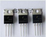 MJE1300 1300 TO-220 全新 E13005-2 直插功率三极管
