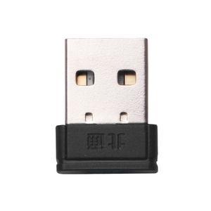 北通阿修罗2PRO游戏手柄多模版无线接收器 A1N2-4AE