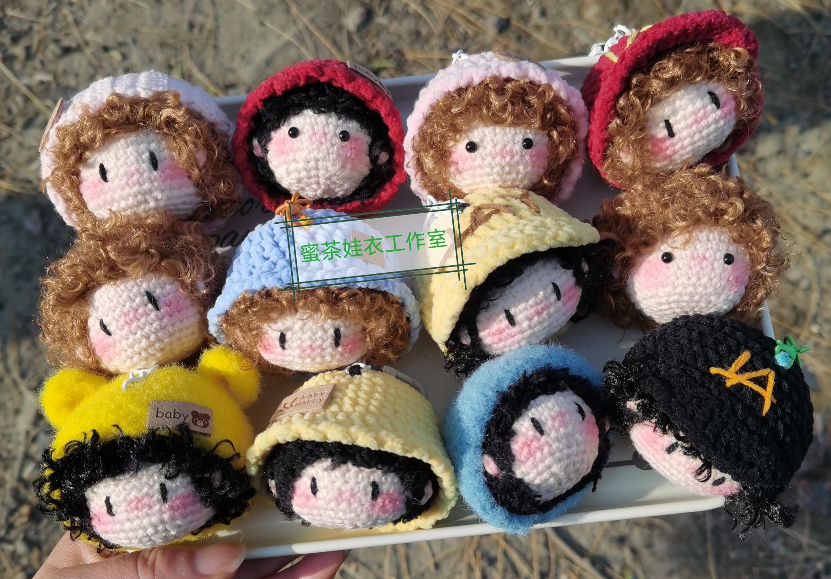 纯手工钩针团子头玩偶挂件钩织成品挂件手工编织娃娃毛线帽子摆件,节庆用品/礼品,创意玩偶,淘宝优惠券,粉丝福利购,淘宝优惠卷