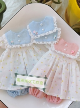 蜜茶娃衣 bjd小6分六分qbaby少女鱼大力力gl简约连衣裙娃衣裤套装