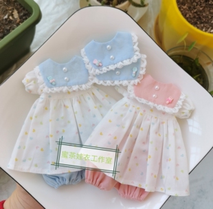 蜜茶娃衣 bjd小6分六分qbaby少女鱼大力力gl简约连衣裙娃衣裤套装