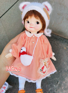 娃娃衫鱼体娃衣qbaby娃衣bjd