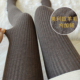 云朵般软糯 加绒竖条纹羊毛连裤 袜冬加厚深灰棕色咖黑白色打底袜