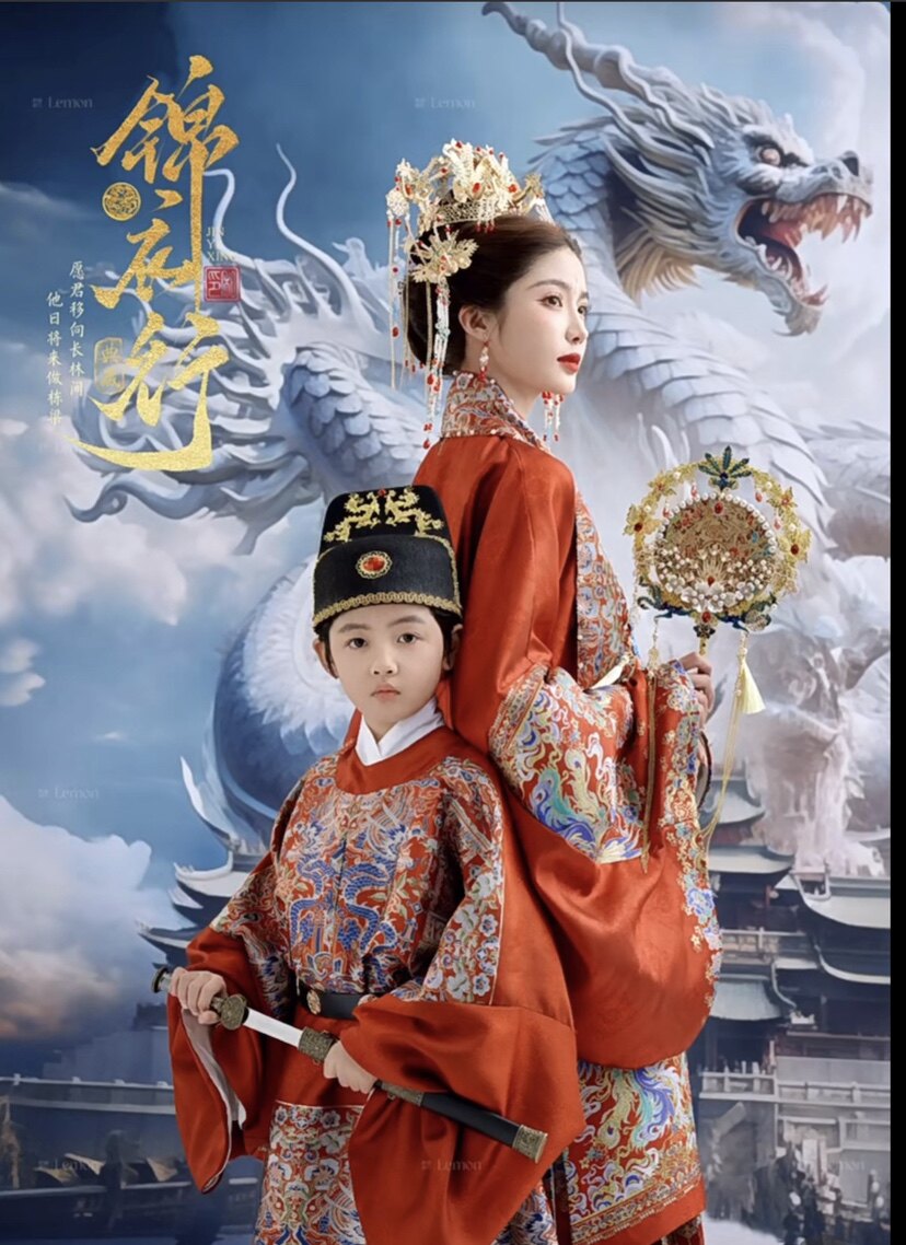实景亲子摄影棚道具2024龙年新款创意汉服锦衣行国风主题背景