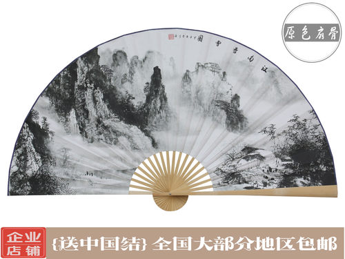 背景墙装饰扇子工艺大折扇大画扇