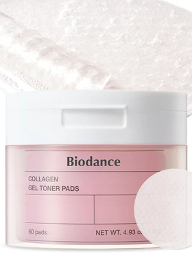 biodance棉片妆前补水保湿滋润湿敷棉化妆水爽肤水精华水品护肤