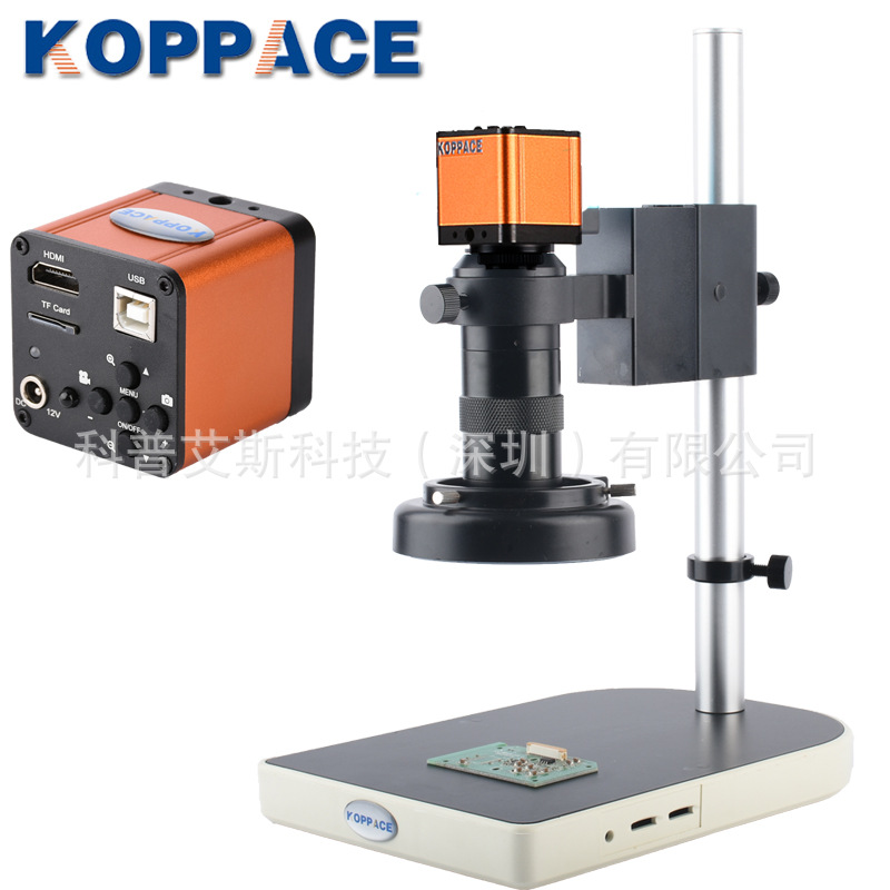 包邮1600万像素HDMI高清工业显微镜可拍照录像手机维修显微镜相机