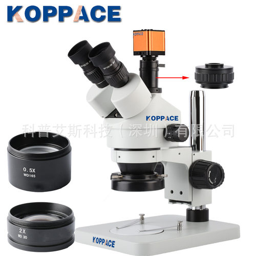包邮3.5X-90X三目立体显微镜1600万像素HDMI手机维修电子显微镜