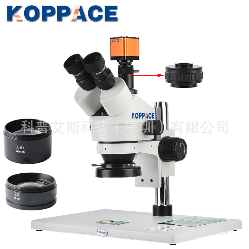 包邮三目立体显微镜1600万像素高清显微镜相机工业手机维修显微镜