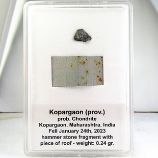 印度目击降落陨石2023年Kopargaon珍稀新鲜陨石原石标本 陨石集芳