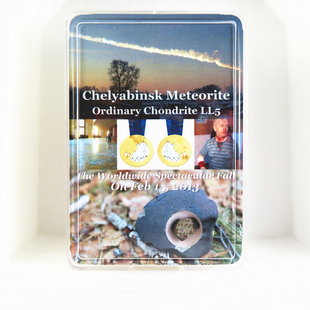 车里雅宾斯克陨石俄罗斯目击降落石新鲜真陨石小原石 流星花园