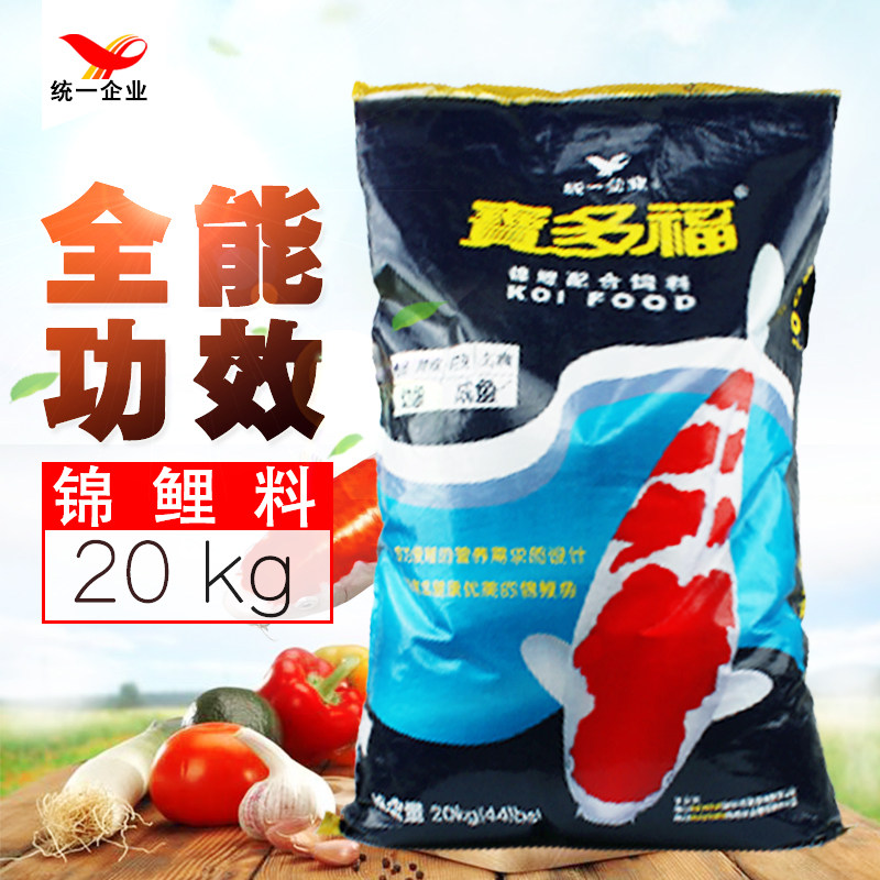 统一宝多福锦鲤饲料主食育成色扬