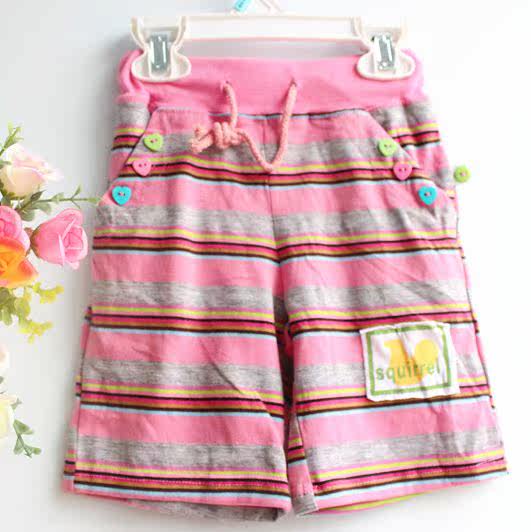 Pantalon pour garcons et filles - Ref 2059309 Image 1