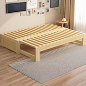 舒适实用多功能折叠沙发床实木床小户型两用全实木沙发床