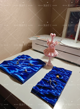 新款深海海浪戒指托盘项链饰品首饰陈列收纳摆件新年礼物玄关ins