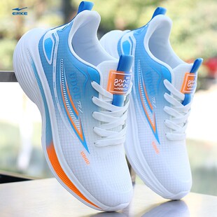 鸿星尔克男鞋超轻便跑步鞋网面透气休闲运动鞋百搭软底防滑旅游鞋