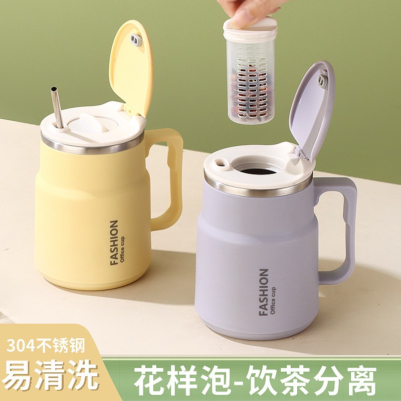 进口304不锈钢马克杯大容量600ml办公室带盖茶漏水杯学生高颜值花