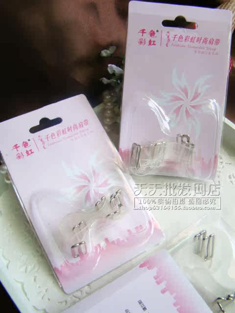 Sangles pour lingerie - Ref 815609 Image 1