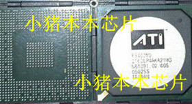 ATI 200M RS400MD 216DLP4AKA22HG 全新原装的45块测试的30块