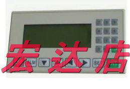 转让 文本显示器方案 兼容OP320A MD204L