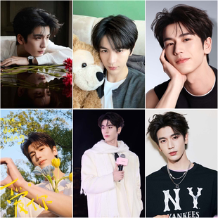 张凌赫海报墙贴男明星高清大海报宿舍卧室自粘画咖啡厅奶茶店装饰