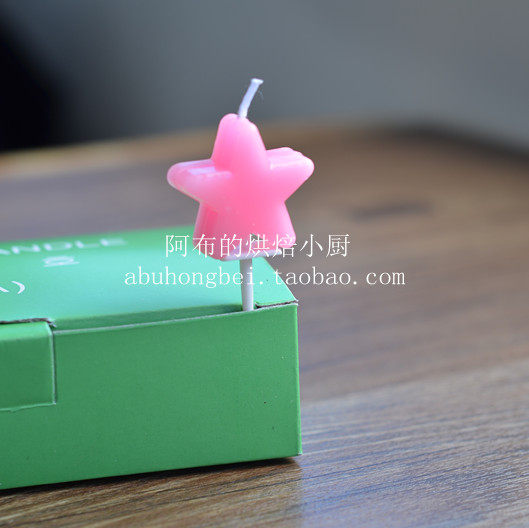 Bougie - Ref 2493847 Image 1