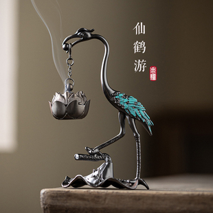仙鹤吊炉祥云香炉塔香锥香香道香薰炉茶道摆件家用室内沉香檀香