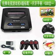 Feihao TV card cổ điển nhà điều khiển trò chơi FC 8 hoài cổ cổ điển đỏ và trắng máy bắt nạt thẻ vàng - Kiểm soát trò chơi