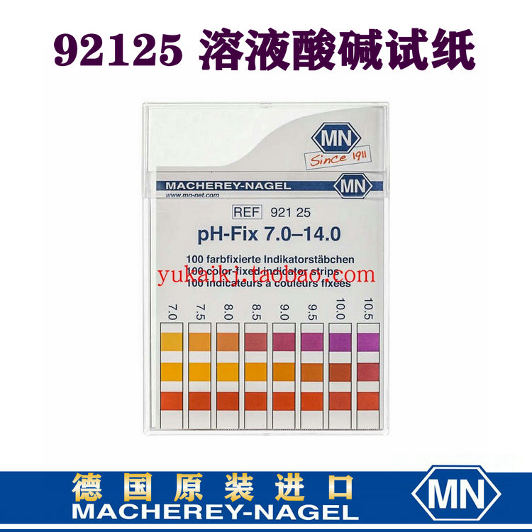 德国MN试纸酸碱值检测