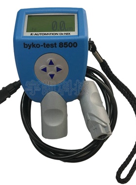 德国毕克BYK3666数字金属涂层测厚仪byko-test8500型漆膜厚度计