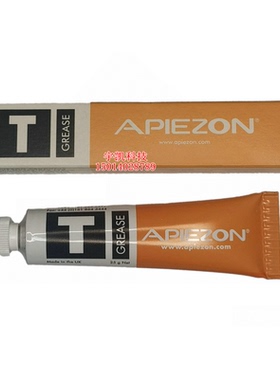 原装英国APIEZON T型中温度高真空润滑油脂