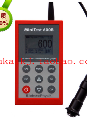 德国EPK MiniTest600BF3数显铁基涂层测厚仪漆膜厚度计现货