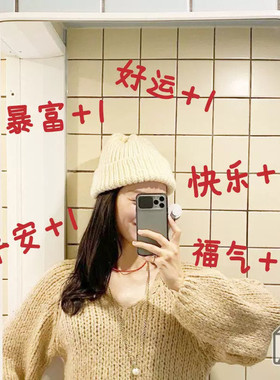 暴富+1新年春节日气氛拍照镜子装饰玻璃门橱窗入户门背景墙贴纸字