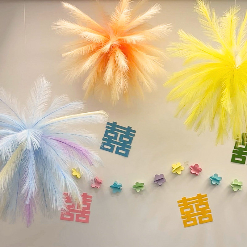 多巴胺仿真芦苇烟花纱幔支架悬挂晨袍拍照背景布置装饰婚房订婚宴