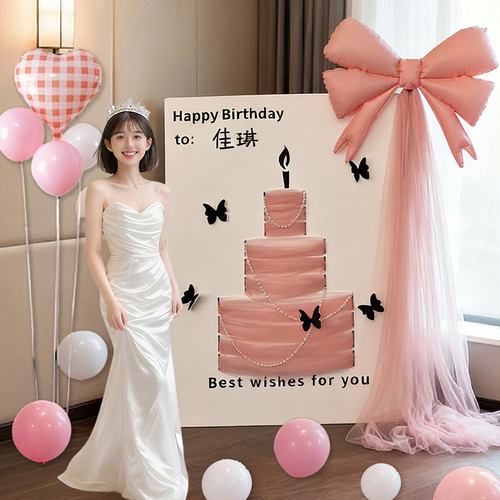 女孩生日布置场景装饰18岁高级感网纱蛋糕KT拍照道具成人礼背景板