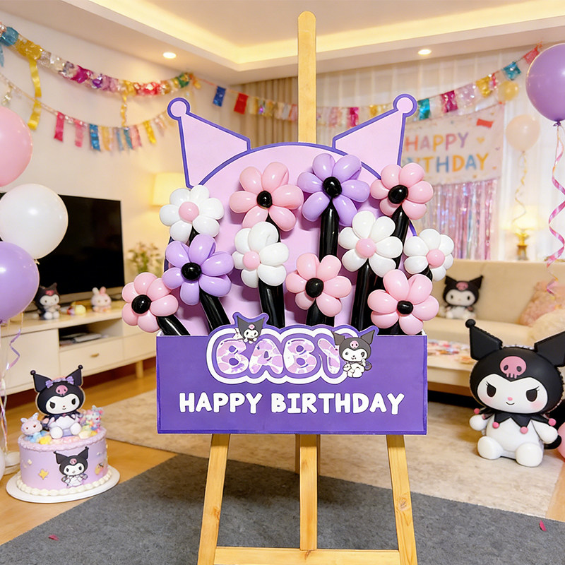 男女宝宝周岁生日氛围感布置道具气球花朵束立体门口迎宾立牌KT板,节庆用品/礼品,装扮布置套餐,淘宝优惠券,粉丝福利购,淘宝优惠卷