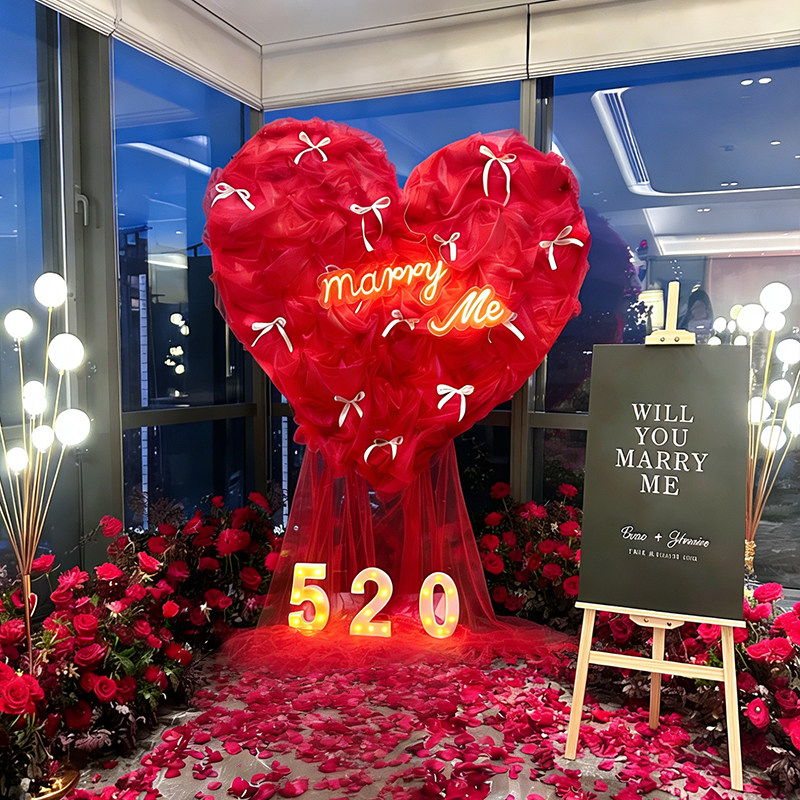 结婚超大爱心KT板网纱幔拍照道具装饰婚房订婚庆婚礼领证场景布置,节庆用品/礼品,装扮布置套餐,淘宝优惠券,粉丝福利购,淘宝优惠卷
