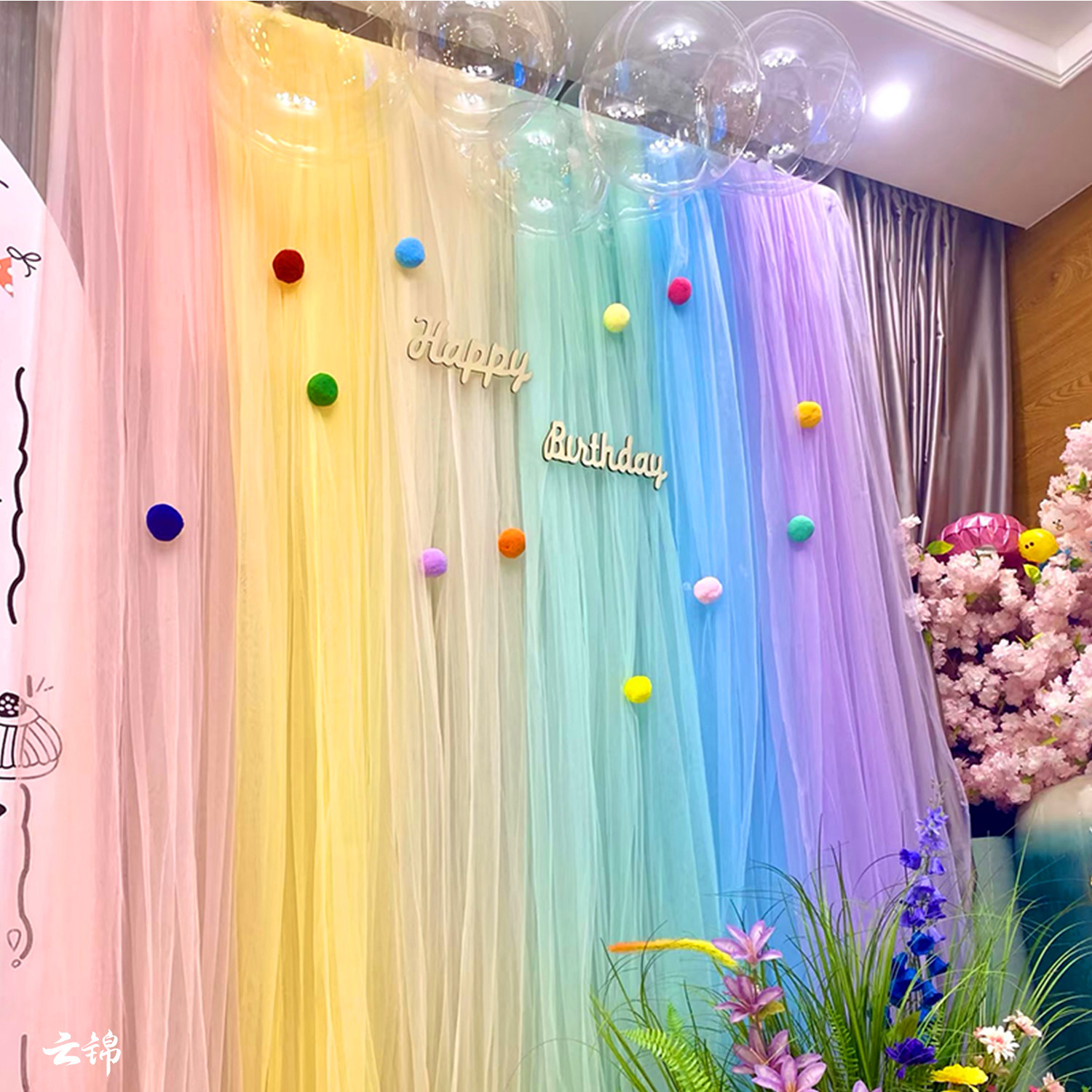 彩虹系 ins仙女雾纱网纱布料网纱透明薄纱服装面料幼儿园纱幔背景