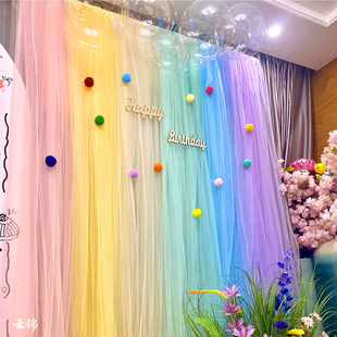 彩虹系 ins仙女雾纱网纱布料网纱透明薄纱服装面料幼儿园纱幔背景