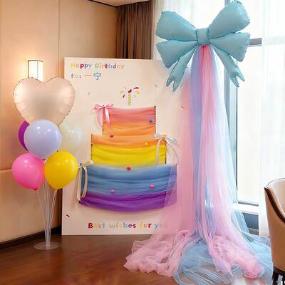 女孩生日彩色多巴胺场景布置装饰2318岁DIY网纱蛋糕KT板拍照道具