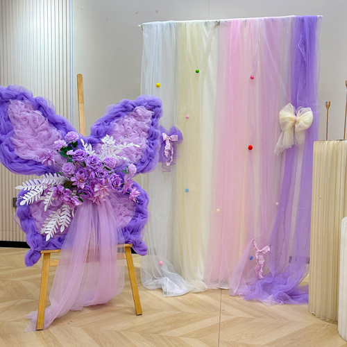 生日布置场景装饰紫色纱幔蝴蝶网红打卡拍照氛围背景墙10岁18女孩