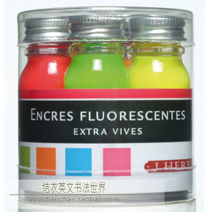 Fluorescent 墨水 HERBIN 蘸水笔墨水 荧光系列套装 Inks